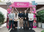 Banco del Barrio y el ITV convocan por segundo año consecutivo a jóvenes de todo el Ecuador.