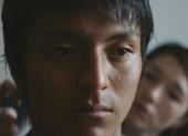 La película ecuatoriana Hiedra busca llegar a los premios Oscar y Goya 2027.