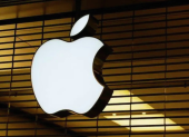 Logo de la empresa estadounidense Apple.