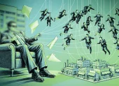 Imagen usada para ilustrar la primera entrega de la investigación La Argolla del Control.