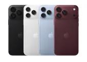 Luego de meses de pruebas, Apple liberó iOS 27.0 para los usuarios de iPhone.