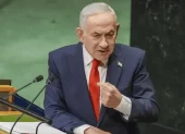 Netanyahu lo acusó de antisemitismo y afirmó que sus declaraciones contra Israel han generado preocupación entre parte de la comunidad judía de la ciudad.
