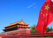 Imagen referencial. China.