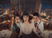 Ave Jaramillo, María Karla Gómez e Iñaki Moreno protagonizan la pieza teatral, que tendrá tres funciones.