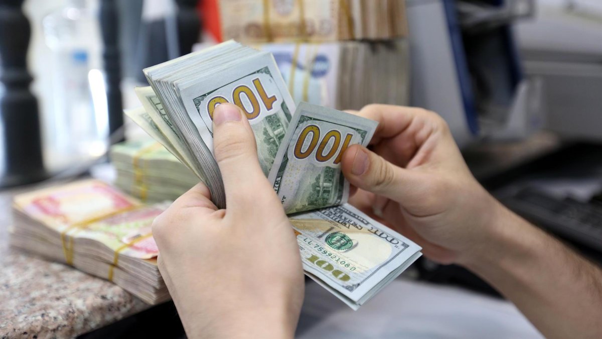 Fotografía de archivo de billetes de dólares.