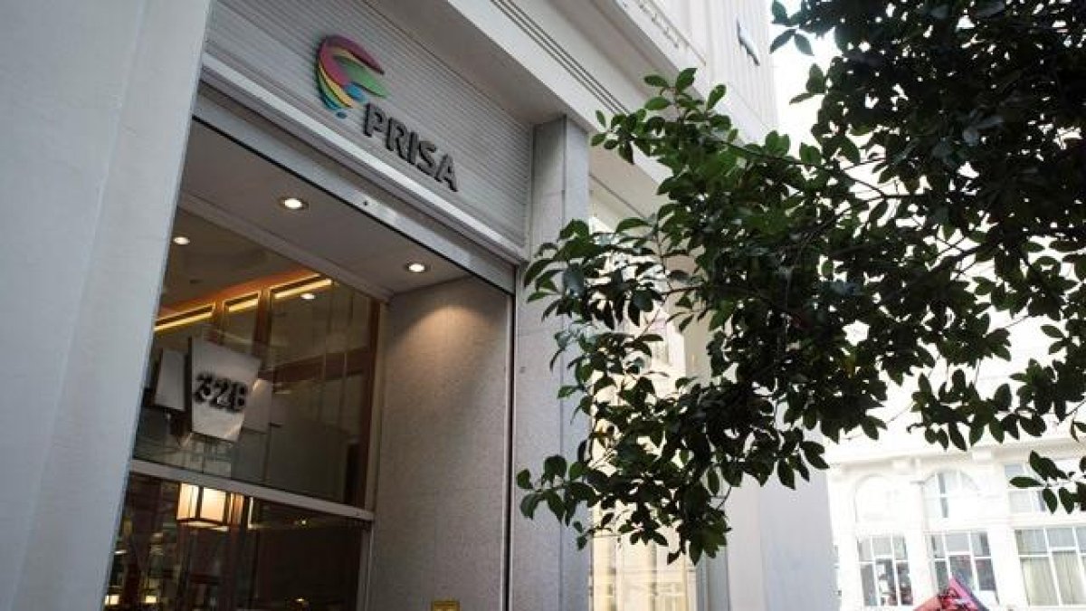 Imagen referencial de la empresa.