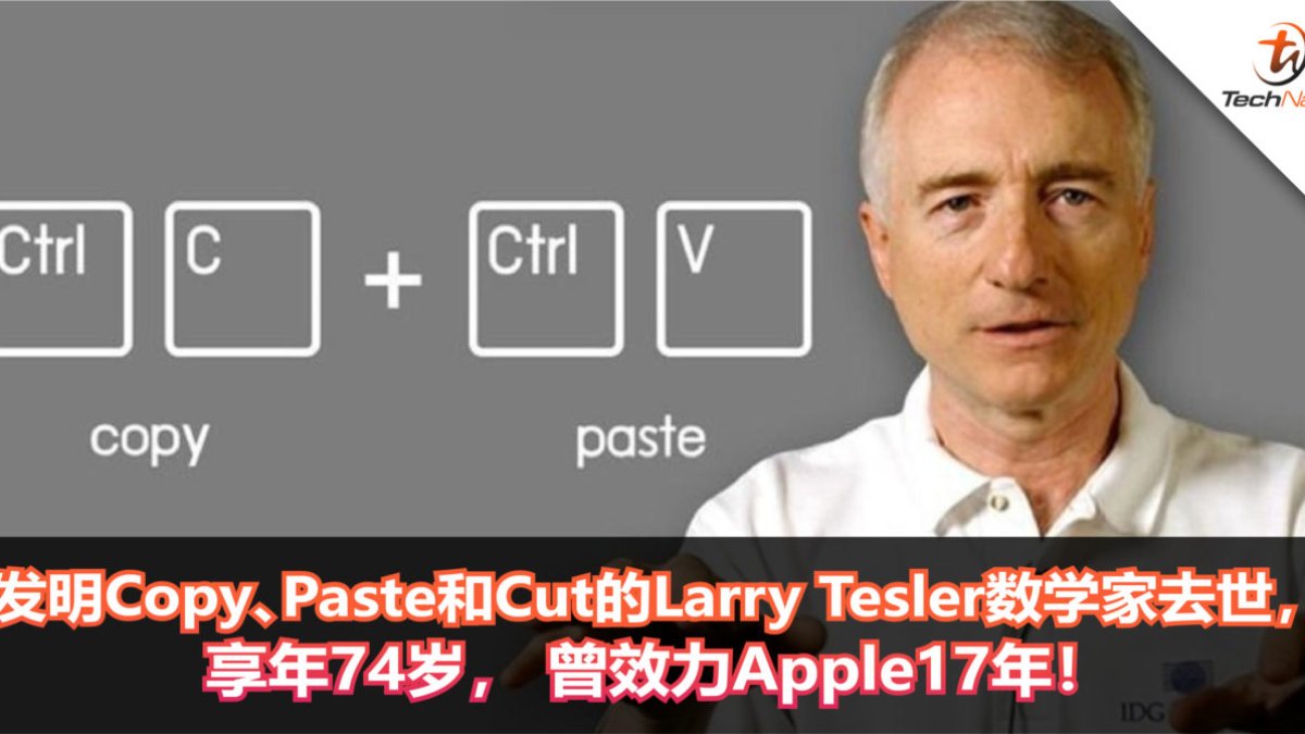 SAN FRANCISCO. Silicon Valley lamentó este miércoles la muerte del pionero de la computación que inventó el comando 