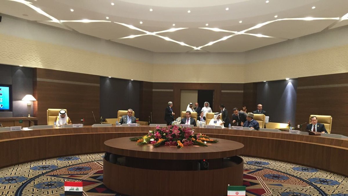 El organismo prevé reducir hasta 10 millones de barriles de crudo por día. 