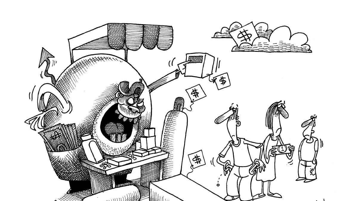 ¿El control para cuándo?