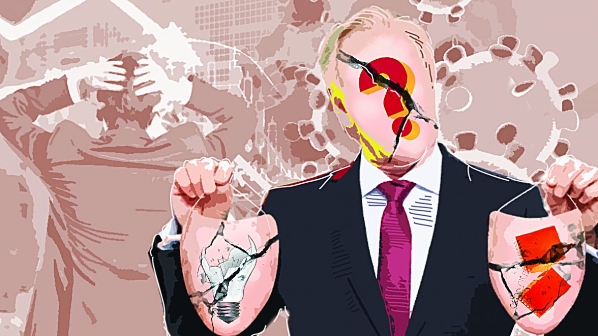 Ilustración para texto de Roberto Aguilar. Diario de la cuarentena, días 28 y 29.