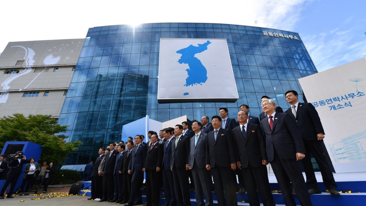 La oficina de enlace intercoreana se estableció en 2018 como parte de una serie de proyectos destinados a reducir las tensiones entre las dos Coreas.