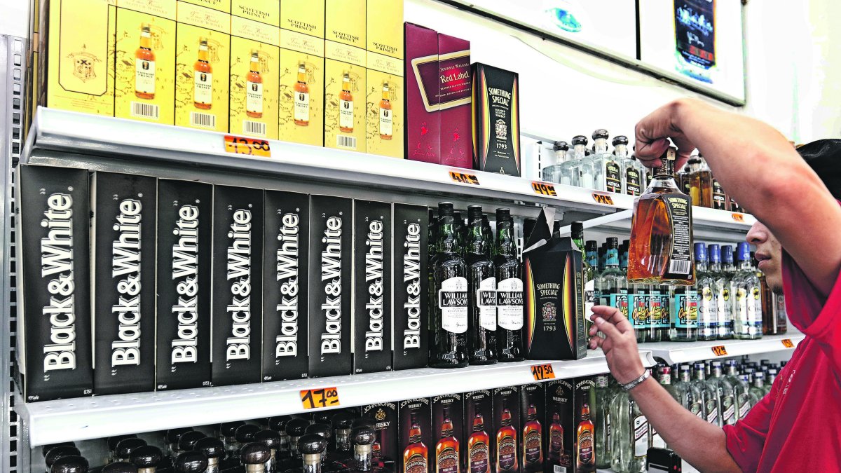 La prohibición de venta de licor estará vigente durante 15 días.

31 Enero del 2017

GERARDO MENOSCAL

Agencia (ag-expreso)
