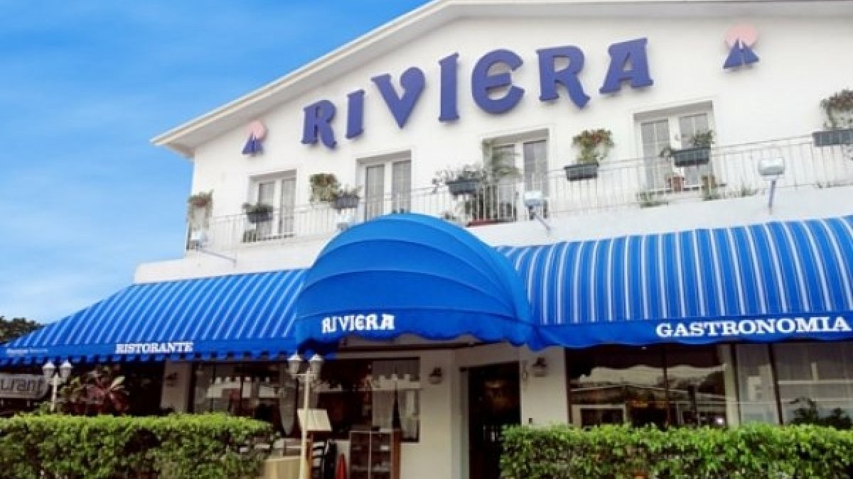 La sede principal del establecimiento está ubicado en la avenida Víctor Emilio Estrada, en Urdesa.