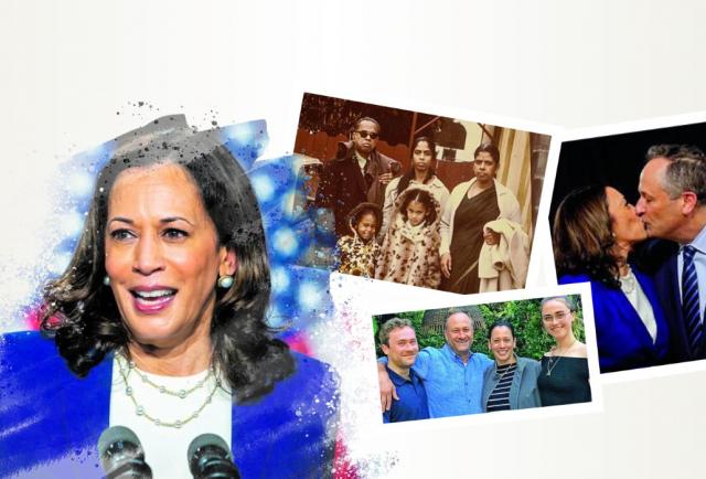 The successful life of Kamala Harris