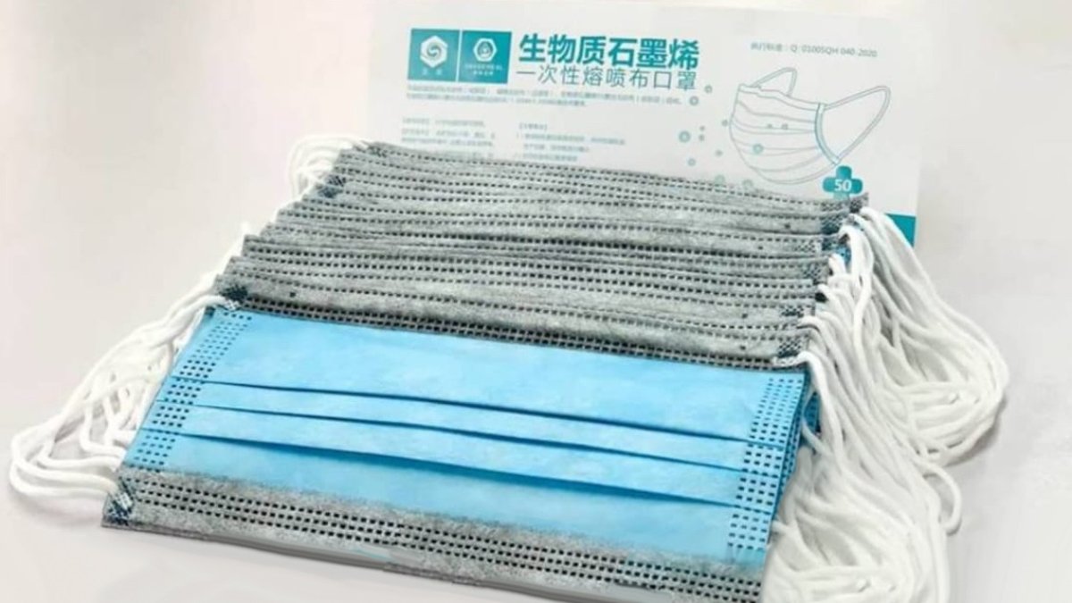 Cuidado con adquirir mascarillas en cuya composición conste el grafeno, un material que puede afectar la salud.