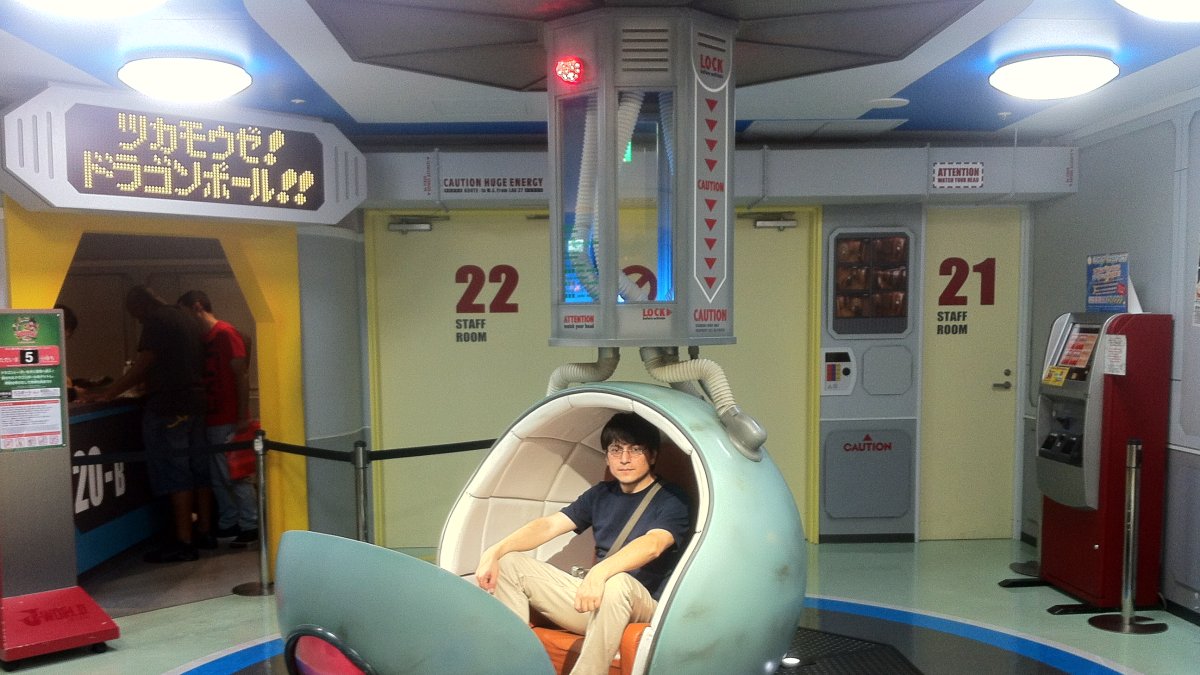 Como parte de las conferencias que se han preparado se tratará sobre la cultura pop japonesa.