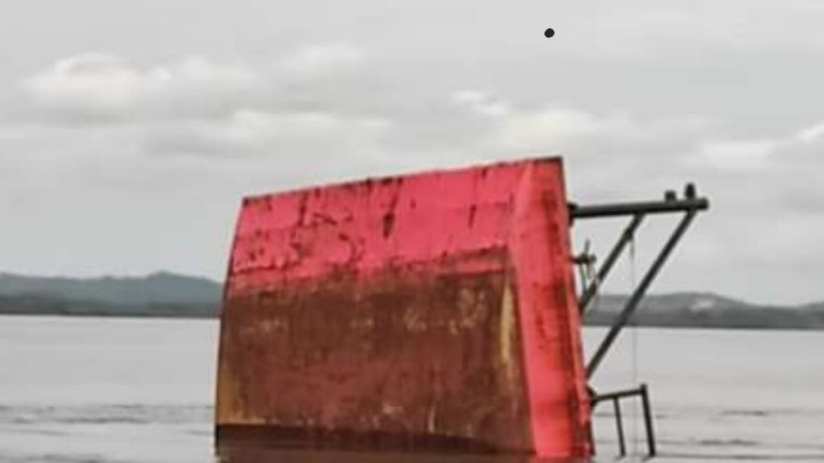 Hecho. La novedad se registró el sábado 12 de febrero.