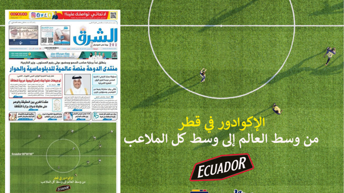 Esta fue la portada que apareció en el medio de comunicación catarí.