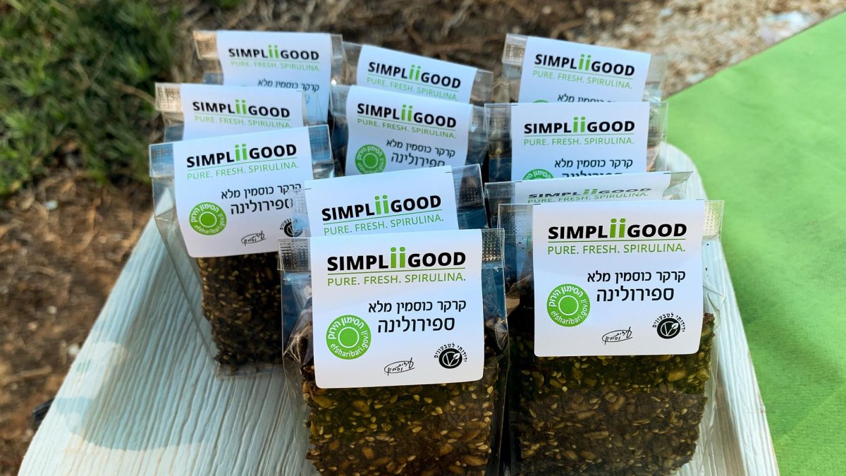 Galletas de espirulina comercializadas por la empresa Simpliigood, ubicada en Tel-Mond, Israel.