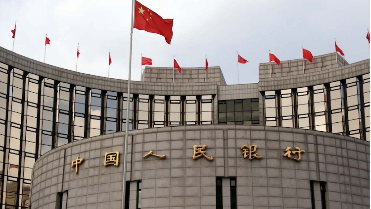 Entidad.- El edificio del Banco Popular de China.
