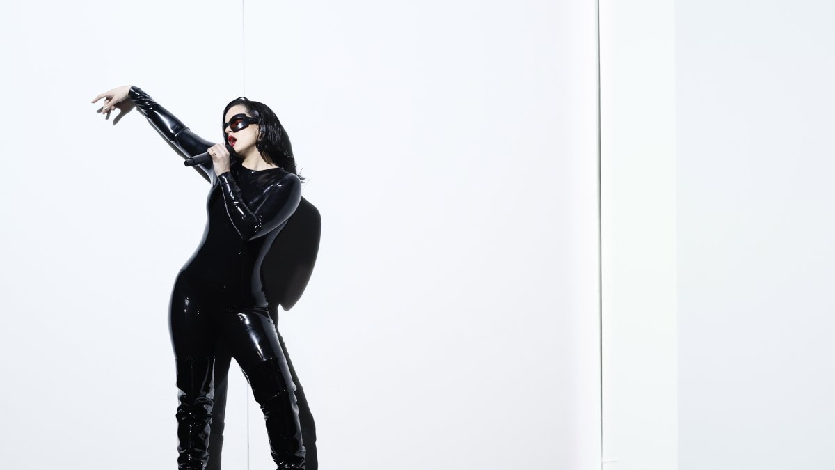 La cantante española Rosalia, en una fotografía de archivo.