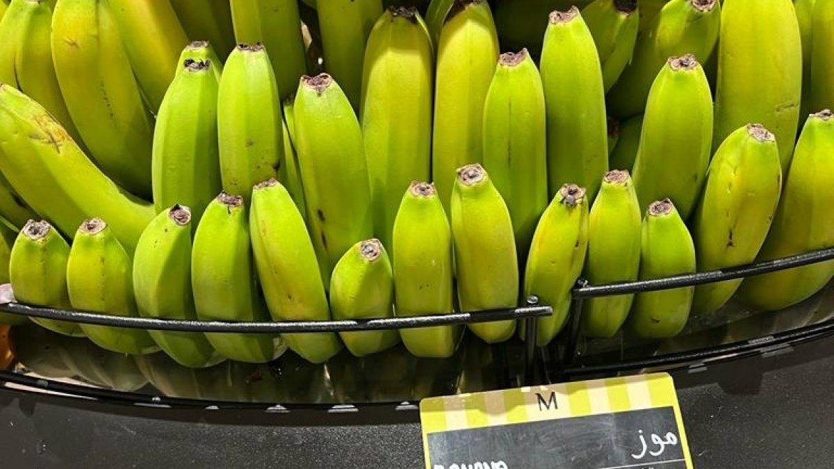 El banano ecuatoriano se vende en casi todas las cadenas de supermercados de Catar.
