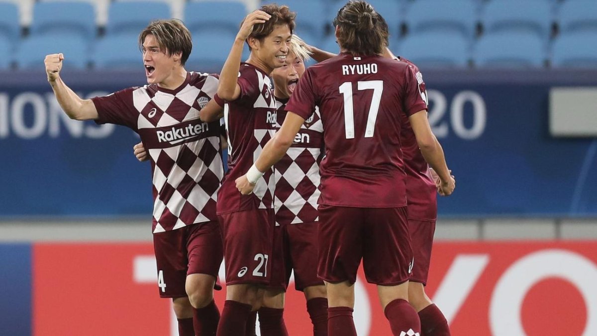 Los jugadores del Vissel Kobe celeran la victoria.