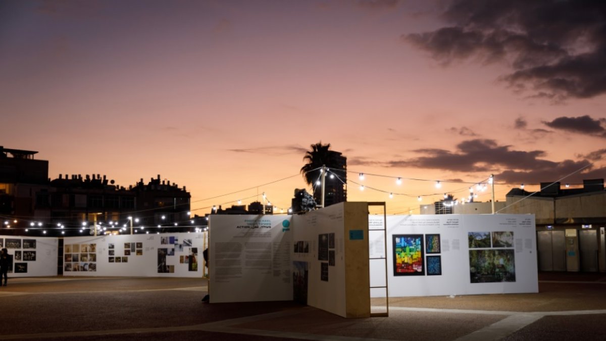 El Festival Internacional de Fotografía en el Enav Cultural Center and City Garden, de la ciudad israelí de Tel Aviv, en 2022.