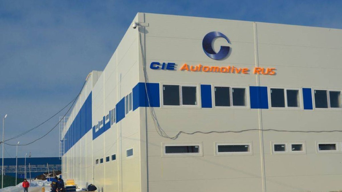 Empresa.- El edificio de la compañía Cie Automotive.