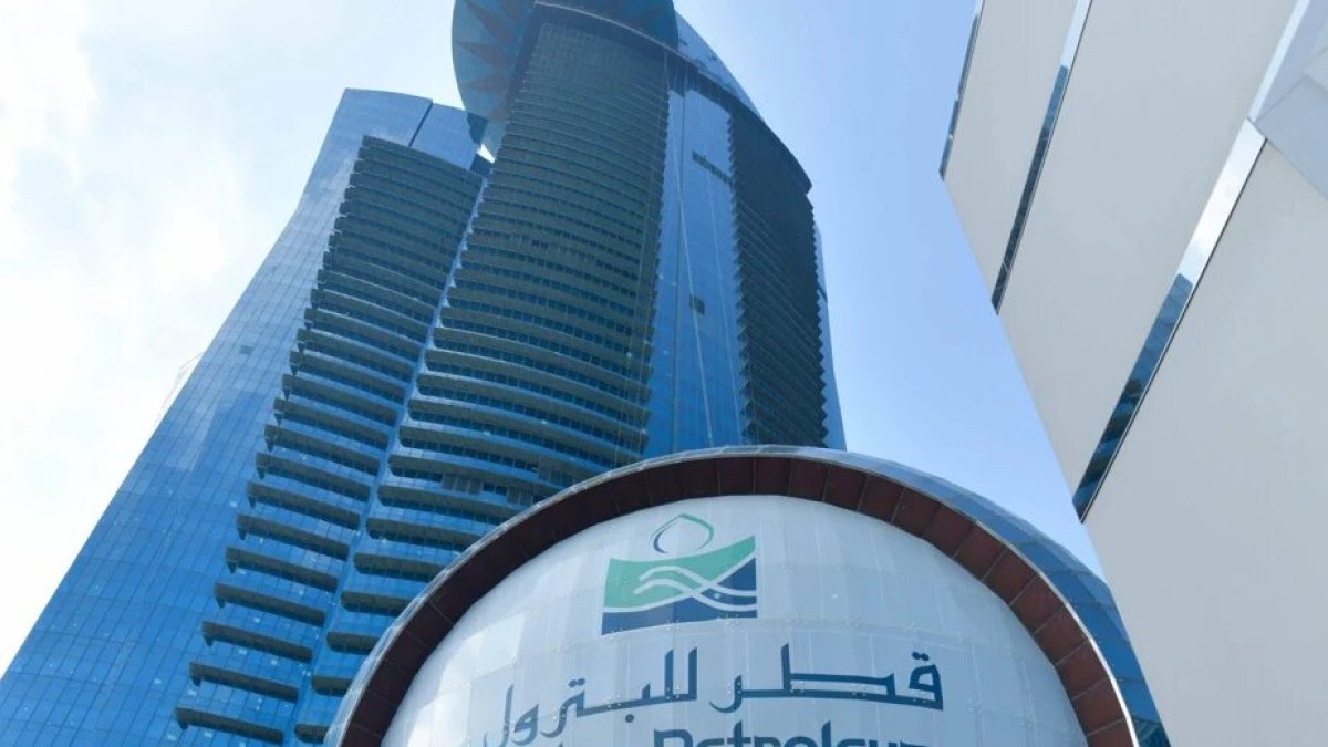 QatarEnergy posee una participación del 75 % en el proyecto NFS.