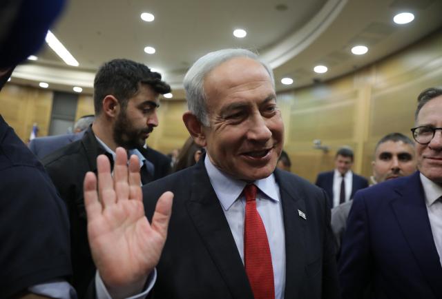 Hallan Carta Amenazante Dirigida A Netanyahu En La Tumba De Su Hermano 1137