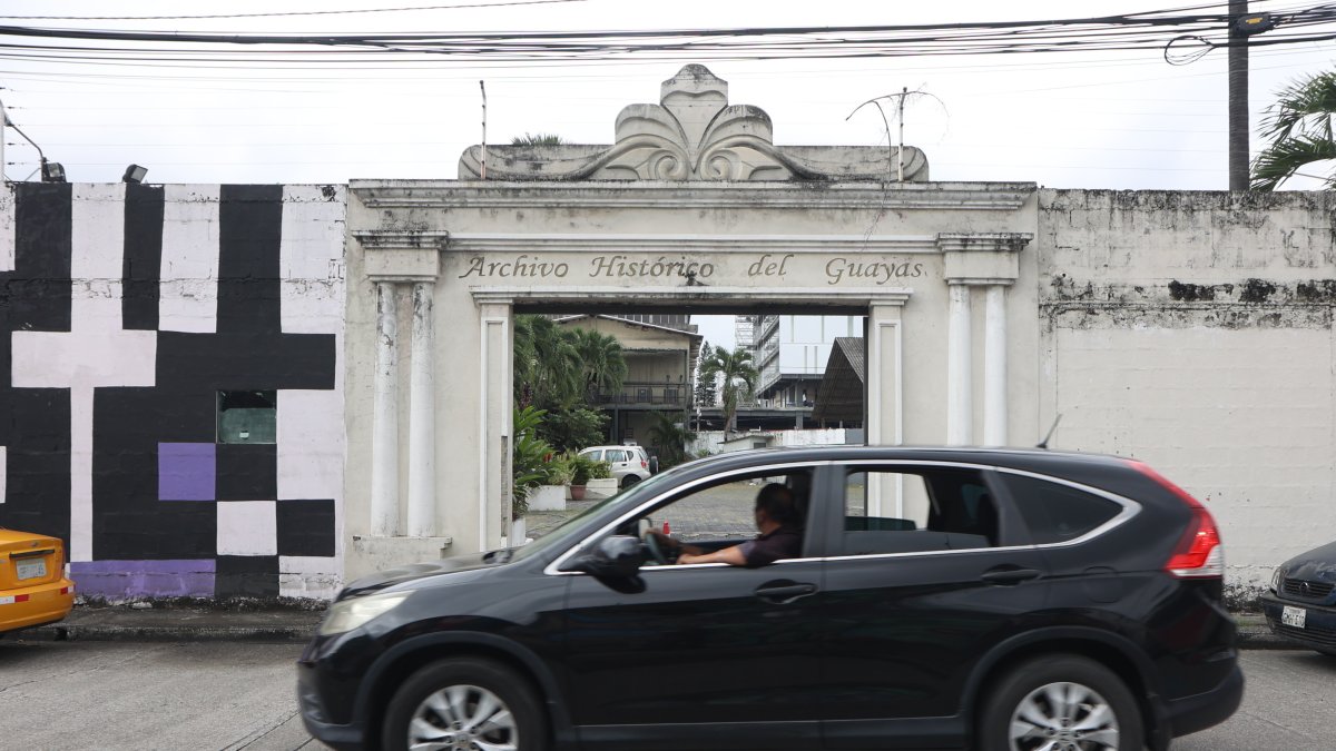Uno de los bienes que consta como embargado es el Archivo Histórico del Guayas, ubicado en la avenida de las Américas.