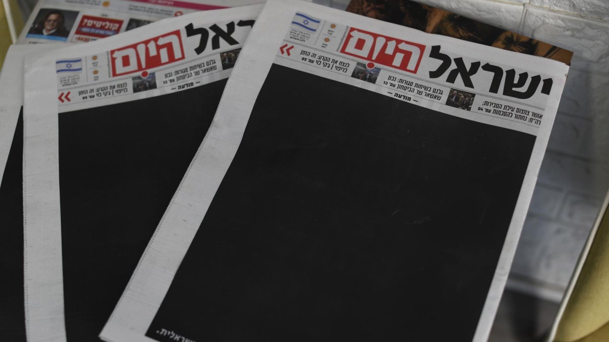 Un ejemplar del diario 