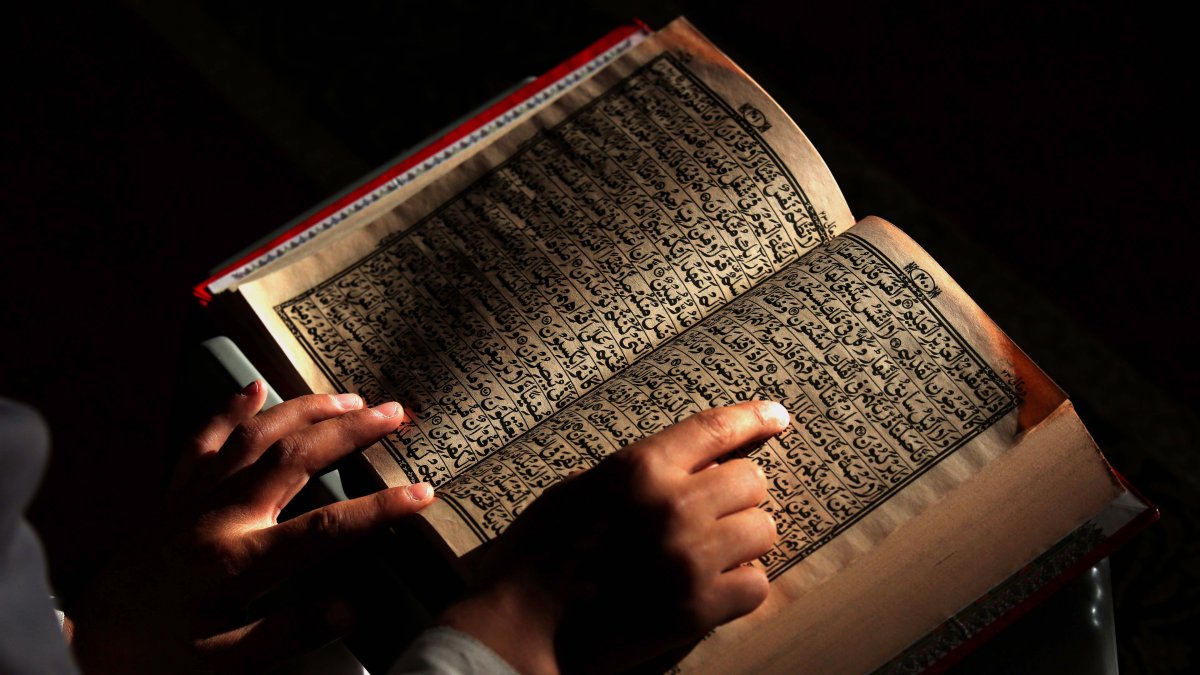 Foto de archivo. Imagen de un Corán abierto.