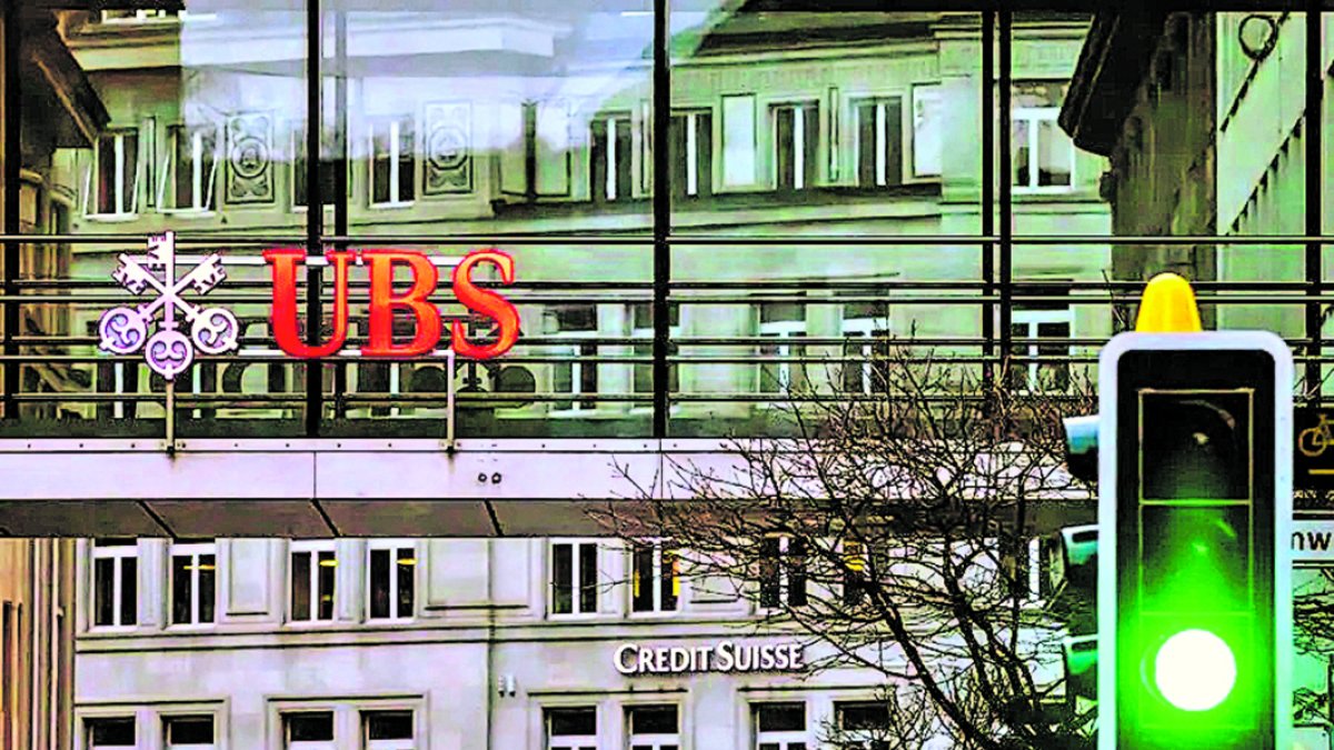 Entidad.- El edificio del banco UBS.