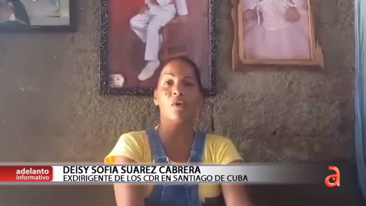 Deisy Suárez, exdirigente de los CDR en Santiago de Cuba, cuenta que era obligada a hacer propaganda, actos políticos y reprimir.