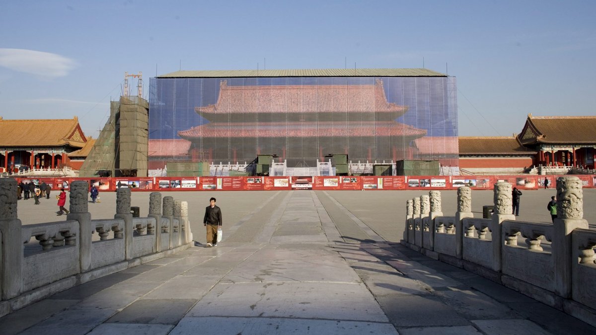 Vista del Palacio Imperial de la Ciudad Prohibida, en Pekín.