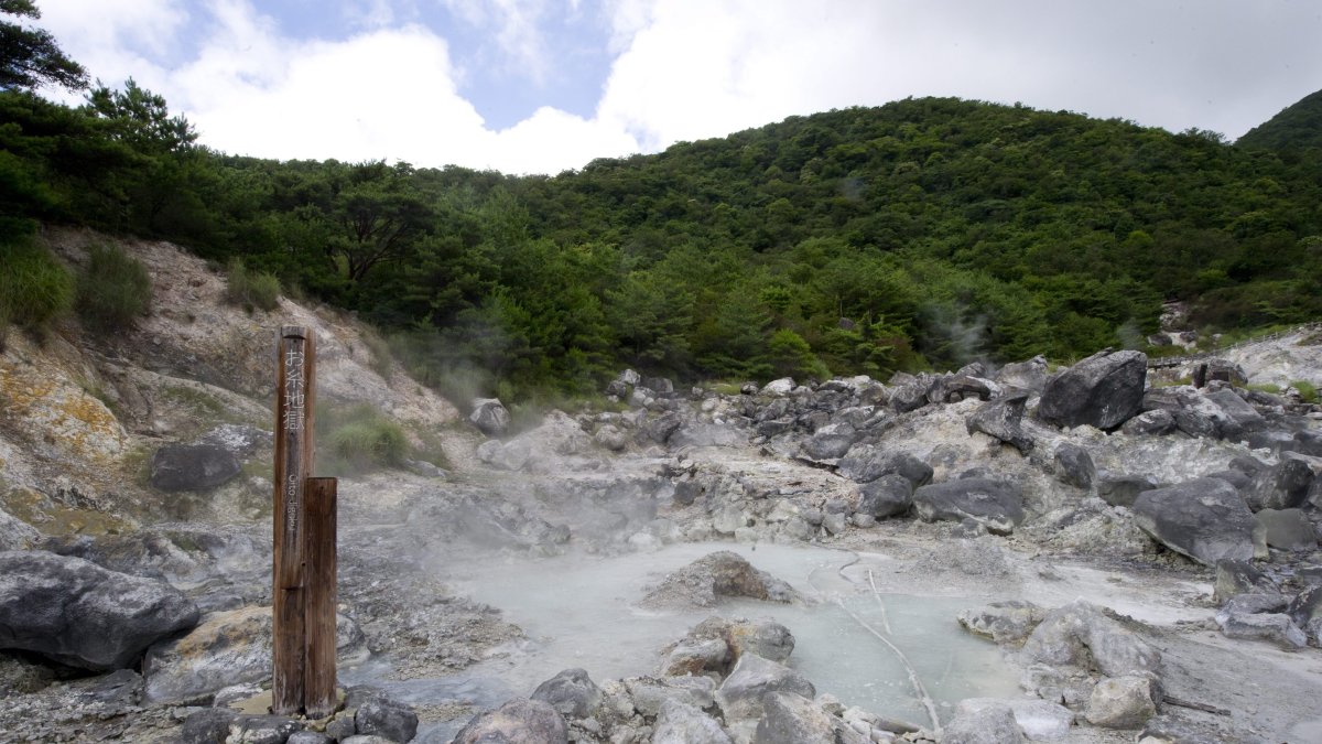 Imagen de archivo de un paisaje volcánico en Japón.