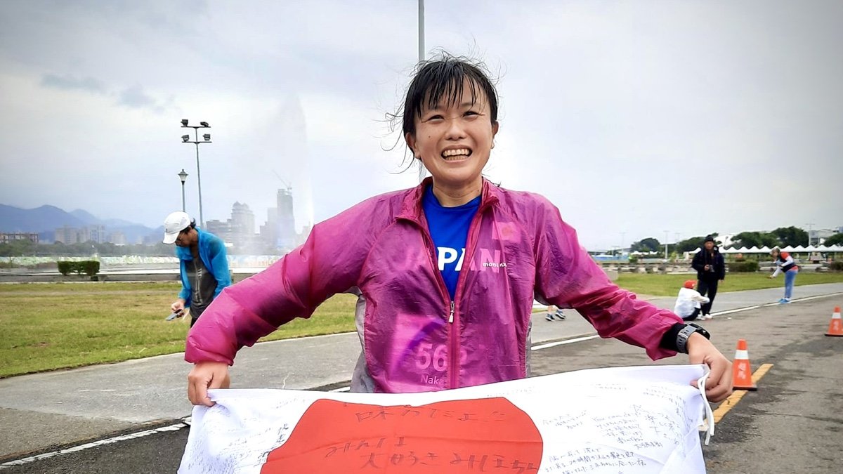 La japonesa Miho Nakata y su festejo tras coronarse como campeona.