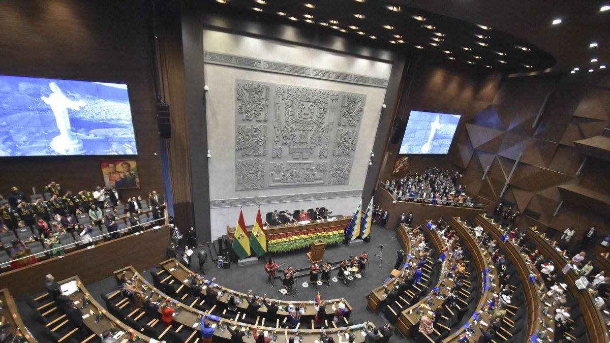 La Asamblea de Bolivia tenía 60 días para aprobar la ley de presupuesto.