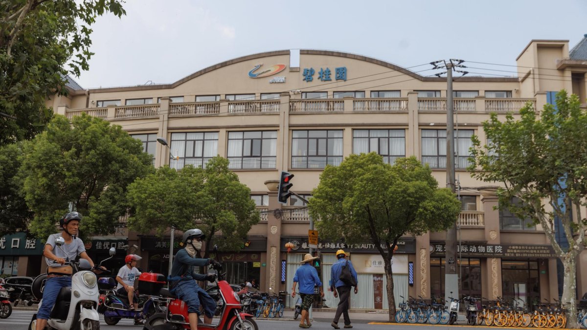 Imagen de archivo de la sede del gigante inmobiliario chino Country Garden en Shanghai (China).