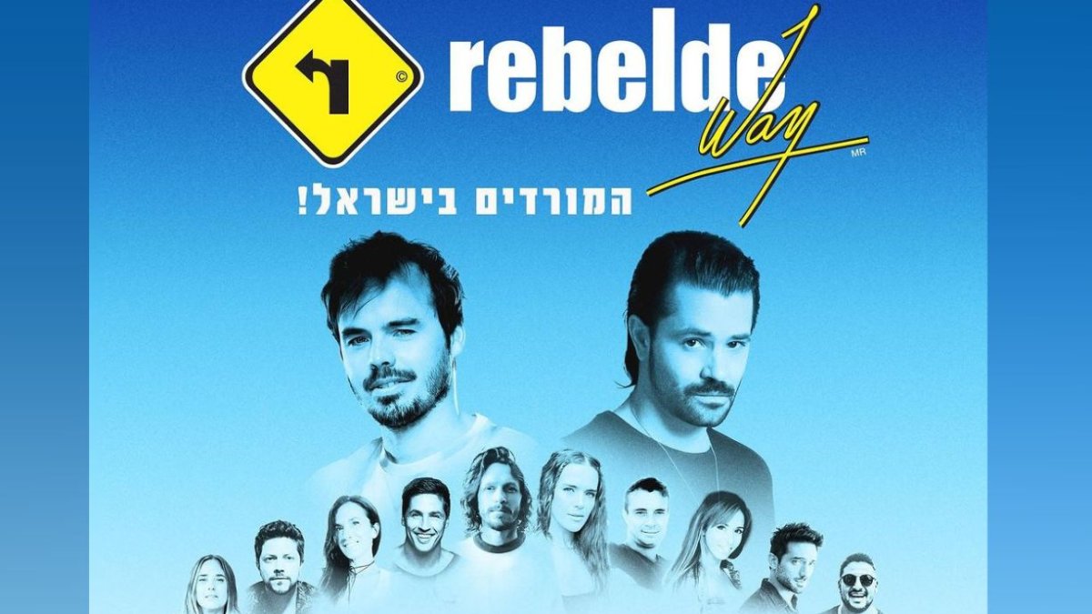 Benjamín Rojas y Felipe Colombo son los protagonistas de la historia.