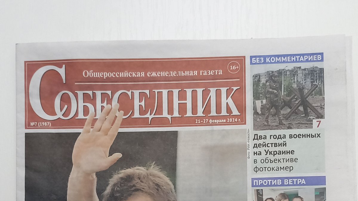 Un ejemplar del periódico 