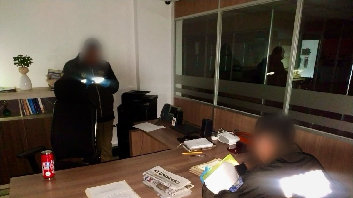 El el edificio de la Corte Provincial de Guayas fue allanado en este operativo
