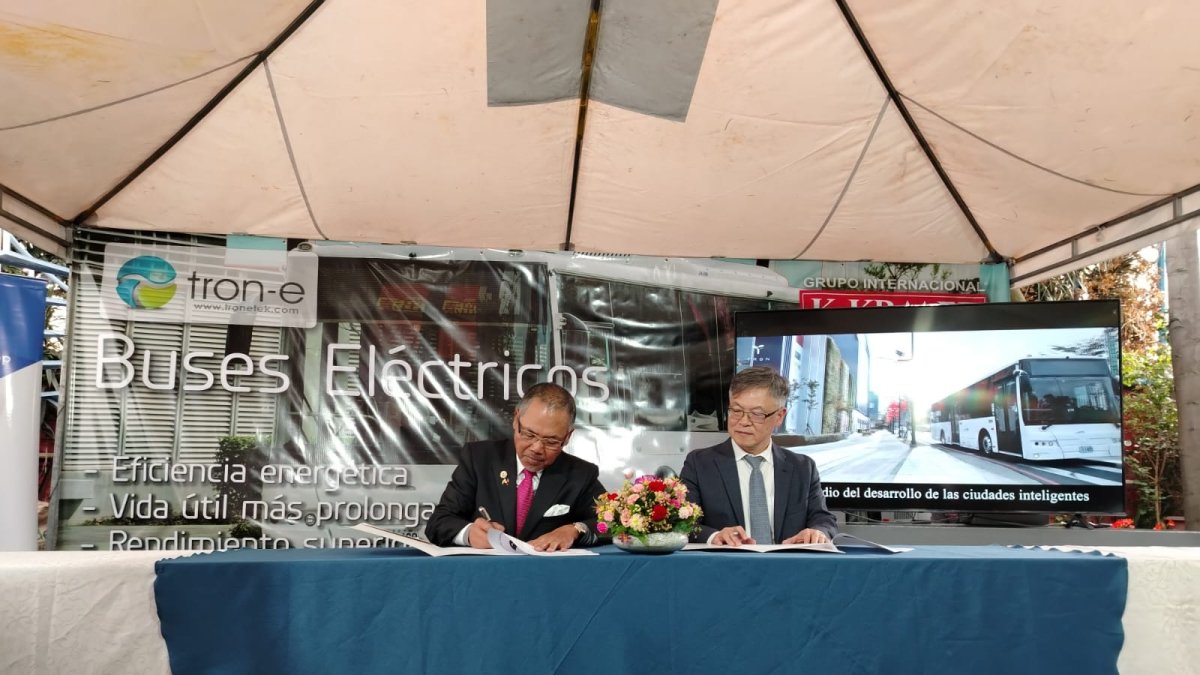 Este 26 de marzo de 2024 se suscribió la alianza entre las empresas.