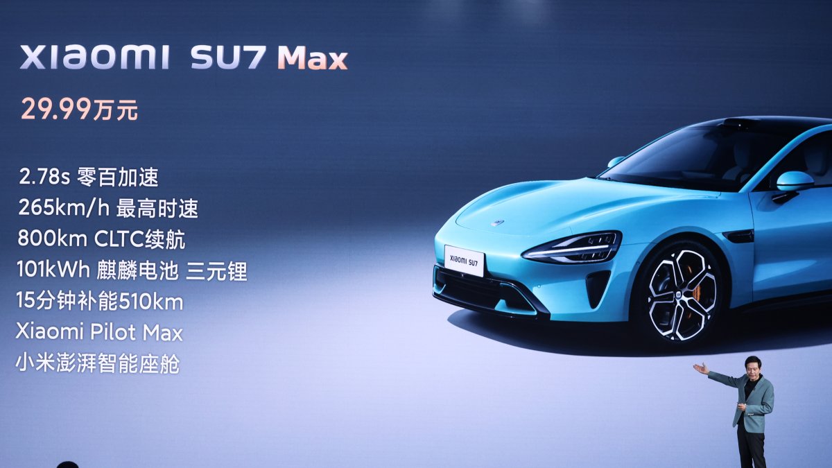 El precio del modelo estándar del SU7 es de 215.900 yuanes (29.866 dólares)