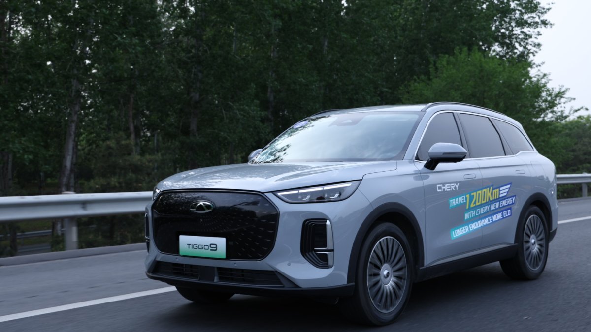 Los fabricantes chinos como el Grupo Chery también incursionan en Ecuador con autos eléctricos.