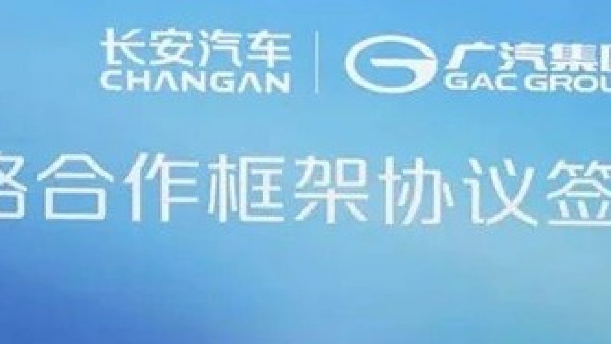 Ejecutivos de Changan y GAC durante la alianza.