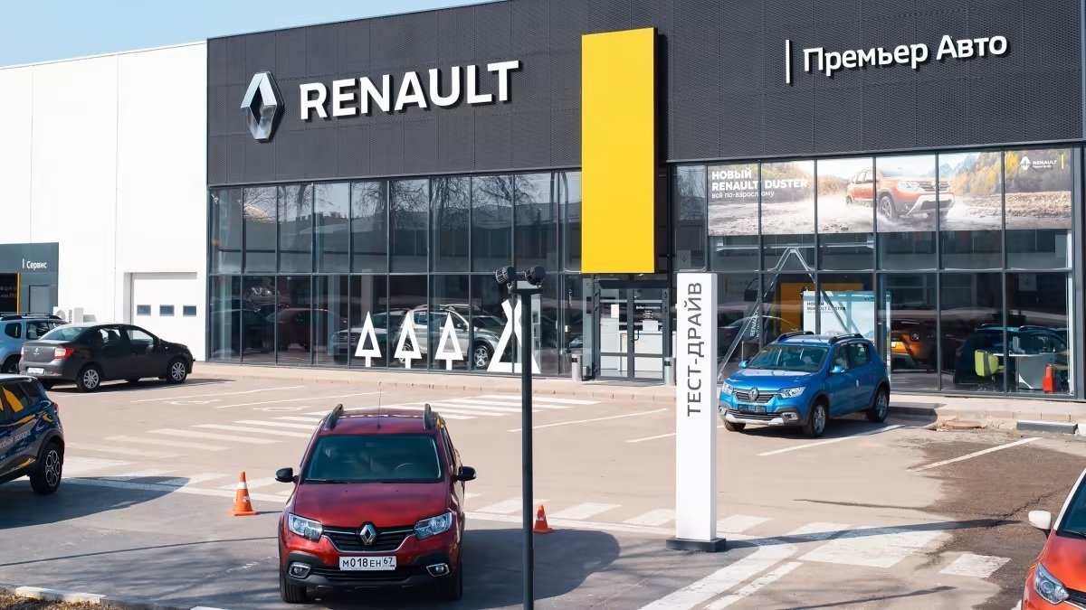 Fachada de la empresa industrial automotriz.