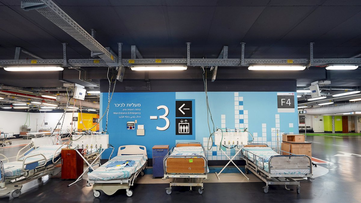 Vista del centro médico Rambam de Haifa, al norte de Israel.